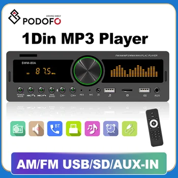 Podofo 1Din Автомобильный радиоприемник, стерео, Голосовой ассистент, цифровой Bluetooth, аудио, музыка, USB/SD/AUX-IN/AM/FM MP3-плеер, быстрая зарядка