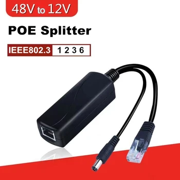 POE-Разветвитель с выходом 12V 2A с адаптером активного питания IEEE 802.3af/at через Ethernet для камеры видеонаблюдения