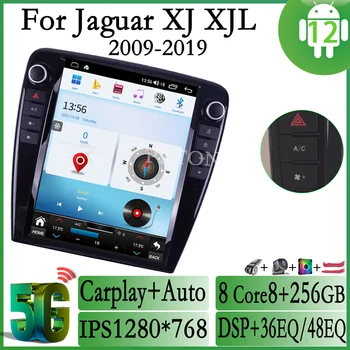 Pxton Android 12 Для Jaguar XJ XJL 2009-2019 Автомобильный Мультимедийный Плеер Автомобильное Радио GPS Навигация Автозвук DSP 12,1 Дюймов Carplay