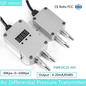 QD ЖК-Датчик Давления воздуха Цифровой Датчик Перепада давления Ветра 4-20 мА Датчик Выхода 500па 10кПа Датчик Давления газа
