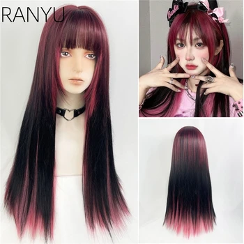 RANYU Коричнево-Розовые блики, Длинный прямой синтетический парик, Двухцветные волосы, Косплей для девочек, Ежедневное использование С челкой, парики в стиле Лолиты