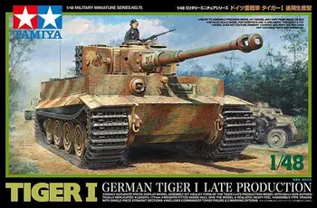 Tamiya 32575 1/48 модельный комплект Второй мировой немецкой танковой машины Тяжелый танк Tiger I позднего выпуска.