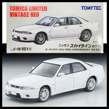 Tomica Limited Vintage LV-N151c Skyline GT-R Autech Версия 40-й модели TOMYTEC, изготовленной под давлением, Коллекция автомобилей ограниченной серии