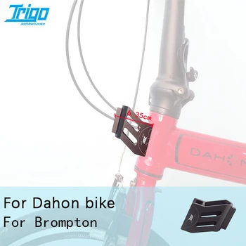 TRIGO TRP2053, складное переднее сиденье для велосипеда, удлинитель для Dahon, алюминиевый сплав с ЧПУ