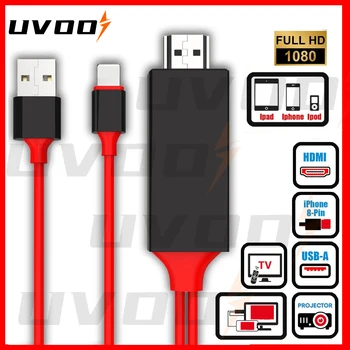 UVOOI HDMI Кабель 6.6ft 8Pin для iPhone к HDMI TV Зеркальный Кабель-адаптер Для iPhone X 11 12 13 14 Pro Max Plus