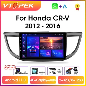 Vtopek 2 din Android Автомобильный Радиоприемник, Мультимедийный Видеоплеер, Навигация GPS Для Honda CRV CR-V 2011-2016, Поддержка только головного устройства 2.0L