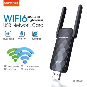 WiFi6 USB Адаптер 11AX Беспроводной Wi-Fi Ключ Сетевая карта Двухдиапазонная 2,4 Г/5 ГГц Usb3.0 Адаптация Бесплатного рецептора диска Для Windows 10/11