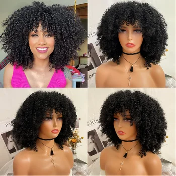 Wigera Синтетический афро-кудрявый парик с челкой, волосистая часть головы, полностью машинный парик для чернокожих женщин, Кудрявый парик натурального цвета