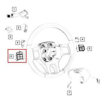 WXZOS Рулевое колесо Слева Кнопка переключения синхронизации виртуальной реальности для оперативной памяти 1500 2500 3500 4500 2013-2019