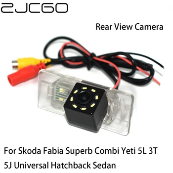 ZJCGO CCD HD Камера заднего Вида для Skoda Fabia Superb Combi Yeti 5L 3T 5J Универсальный Хэтчбек Седан