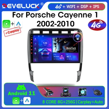 Автомагнитола 2 Din Android 11.0 для Porsche Cayenne 1 2002-2010 Мультимедийный видеоплеер 4G Навигация Carplay DVD Головное устройство стерео