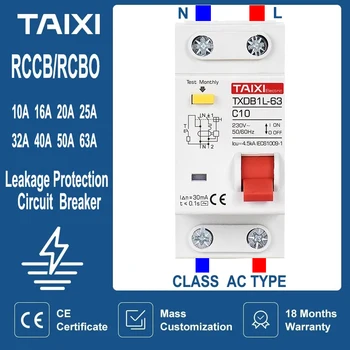 Автоматический выключатель остаточного тока TAIXI 40A MCB RCCB RCBO 1P + N 10A 16A 20A 50A 63A Для Защиты от тока утечки Бытовой Техники