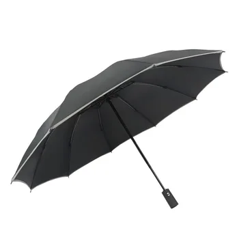 Автоматический Зонт заднего хода, Мужской деловой зонт, Светоотражающая полоса, автомобильный зонт заднего хода, подарочный зонт, рекламный зонт