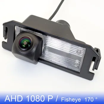 Автомобильная Резервная Камера Для Hyundai Elite i20 (GB) 2014 2015 2016 2017 2018 HD Ночного Видения AHD 1080P Рыбий Глаз Автомобильная Камера заднего вида