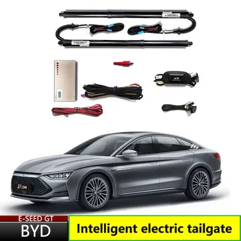 Автомобильное Открывание Багажника С Электроприводом, Всасывающая Задняя Дверь, Интеллектуальная Стойка Подъема Задних Ворот Для BYD E-SEED GT 2020 Special