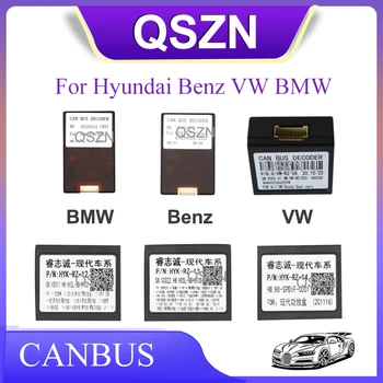 Автомобильный Адаптер с Декодером Усилителя Canbus Box Для Hyundai Sonata 9 KIA KX7 KX5 Sonata 8/16 Benz W200/W211/W209 BMW E39 E46 VW