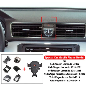 Автомобильный держатель мобильного телефона, подставка для мобильного телефона, поддержка GPS для автомобильного крепления Volkswagen VW Lamando Passat Gran Santana, автомобильный стайлинг