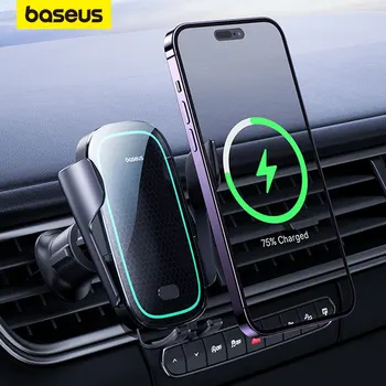 Автомобильный держатель телефона Baseus с автоматическим выравниванием, беспроводное зарядное устройство для Samsung iPhone Xiaomi, Автомобильный держатель для телефона, держатель для вентиляционного отверстия