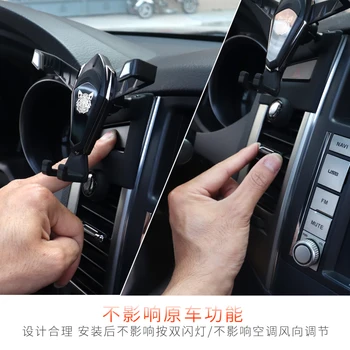 Автомобильный кронштейн для мобильного телефона Mitsubishi Pajero v87 v93 v97, специальные аксессуары, автомобильный кронштейн для мобильного телефона, навигационная подставка GPS