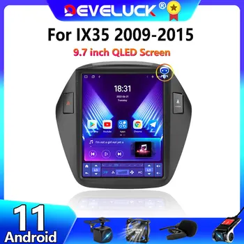 Автомобильный Радиоприемник 2 Din Android 11 Для Hyundai Tucson 2 LM IX35 2009-2015 Мультимедийный Видеоплеер Навигация GPS Carplay вертикальный Экран