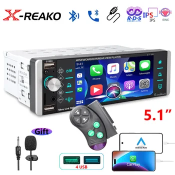 Автомобильный радиоприемник X-REAKO 1 Din Carplay Bluetooth Авторадио 5.1-дюймовый MP5 Аудио-Видеоплеер AI Voice AM FM RDS Радио