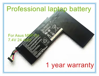 Аккумулятор для ноутбука MBP-01 7.4V 3300 mah/24.4Wh ДЛЯ TBD серии PP21 bateria akku