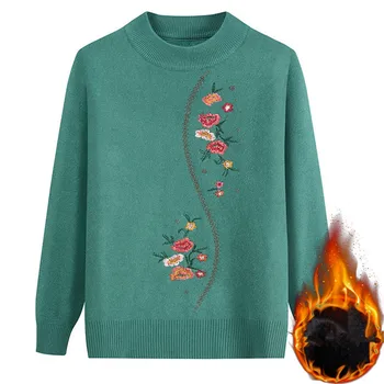 Бабушкин Пуловер, свитер для матери среднего возраста, Топ с длинными рукавами, Женская зимняя одежда, Бархатная плотная теплая трикотажная нижняя рубашка