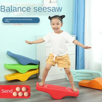 Балансирная доска, оборудование для эмоциональной тренировки детей, Бытовой балансир, балансир для детского сада, игрушка для раннего обучения