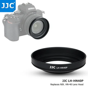 Бленда объектива камеры JJC Совместима с объективом Nikon NIKKOR Z DX 16-50 мм f/3,5-6,3 VR Nikon Z50 Zfc Заменяет бленду объектива Nikon HN-40