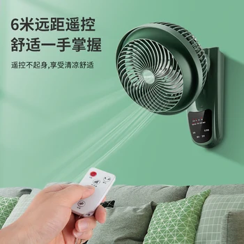 Бытовой электрический вентилятор Skyworth, настенный вентилятор для циркуляции воздуха без перфорации, вентилятор для кухни, ванной комнаты, вентилятор с качающейся головкой