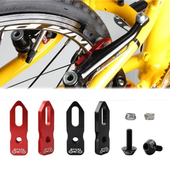 Велосипед Удлинитель V-образного тормоза для велосипеда 406-451, адаптер для преобразования сиденья, легкий алюминиевый сплав, высокая прочность