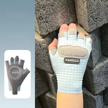 Весенне-летние детские перчатки с полупальцами, дышащие спортивные детские перчатки для велоспорта с защитой от солнца Для девочек, нескользящий шкив Для мальчиков