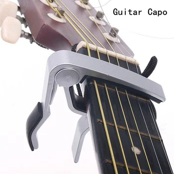 Высококачественный алюминиевый сплав, Серебро, Быстросменный Зажим, Клавиша для акустической классической гитары, Капо для регулировки тона гитары
