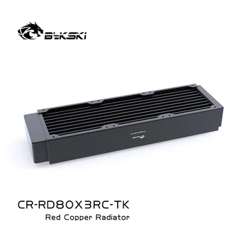 Высокопроизводительный Медный Радиатор Водяного охлаждения Bykski толщиной 40 мм для Отвода тепла для 80-мм вентилятора 80/160/240/320 мм CR-RD80X4RC-TK