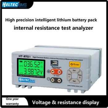 Высокоточный литиевый аккумулятор HeltecBMS, прибор для тестирования внутреннего сопротивления/Тестер напряжения для батареи 18650/lifepo4