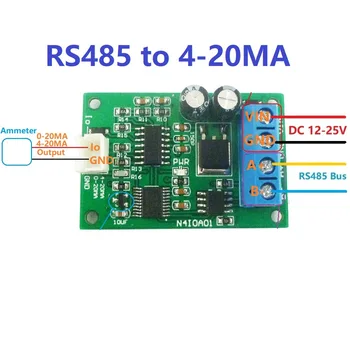 Генератор сигналов тока Модуль Преобразователя DAC DC 12V RS485 в 4-20 мА 0-20 МА Modbus RTU для ПЛК Измерительных приборов Умный Дом