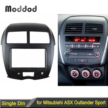 Двойной 2 Din Автомобильный Радиоприемник для Mitsubishi ASX RVR Outlander Sport CITROEN C4 Стерео Переходная Панель CD Отделка Установочный Комплект Рамка