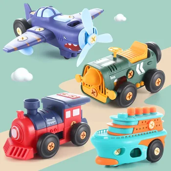 Детская игрушка для разборки автомобиля корабля самолета