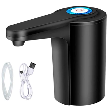 Диспенсер для воды на 5 галлонов - Водяной насос для 5-галлонной бутылки, Кувшинный насос USB Перезаряжаемый Универсальный автоматический