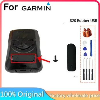 Для Garmin Edge 820 Резиновая крышка USB-порта с винтом для ремонта и замены