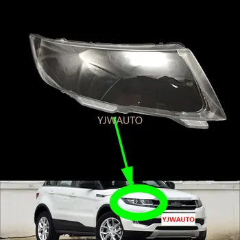 Для Landwind X7 2015 ~ 2017 Крышка фары Автомобиля Объектив фары Замена стекла Абажур передней лампы Авто Оболочка