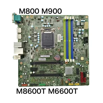 Для Lenovo M800 M900 M8600T M6600T Материнская плата IQ1X0MS LGA1151 DDR4 Материнская плата 100% Протестирована Полностью Работает Бесплатная Доставка