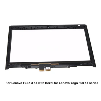 Для Lenovo Yoga 500 14 серии YOGA 500-14ISK 14ACL 14IHW 14IBD 14 
