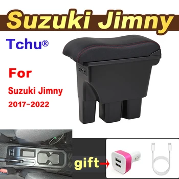 Для Suzuki Jimny подлокотник коробка все-в-одном 2017-2022 Для Suzuki Jimny автомобильный подлокотник автомобильные аксессуары USB коробка для хранения установка