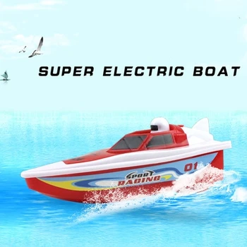 Дропшиппинг Aa Battery 1/64 Электрическая Забавная Скоростная Лодка Для Ванной Комнаты, Плавания, Детей, Лучшие Игрушки Для Ванной, Подарок