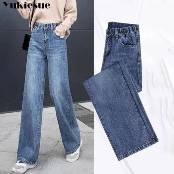 Женские джинсы, одежда с высокой талией, Джинсовая одежда с широкими штанинами, Синяя Уличная одежда, Винтажное качество, мода 2022 года, прямые брюки в стиле Харадзюку