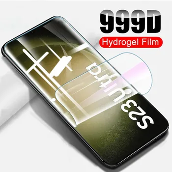 Защитная пленка из гидрогелевой пленки для Samsung Galaxy S23 Ultra Screen Protector для Sumsung S23 S23Plus Без закаленного стекла