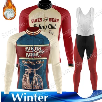 Зимний пивной клуб для верховой езды, винтажный комплект из джерси для велоспорта 2023, термо-флисовая ретро-одежда, дорожные брюки с длинным рукавом, велосипедный костюм MTB
