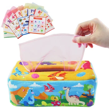 Игрушка для младенцев, плюшевая коробка для салфеток, успокаивающая игрушка для малышей, сенсорные игрушки, развивающие игрушки Монтессори для малышей от 6 до 12 месяцев