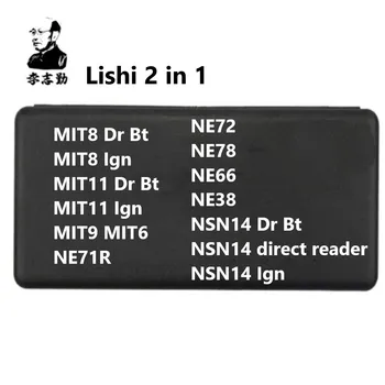 Инструмент Lishi 2 в 1 2в1 MIT8 MIT11 MIT9 MIT6 NE71R NE72 NE78 NE66 NE38 NSN14 считыватель Слесарных инструментов